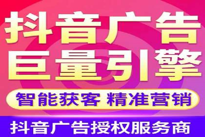 视频内容创作中的信息流大师应用案例